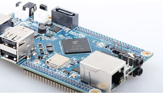 炬芯應用處理器s700發布 創新落地不止于此